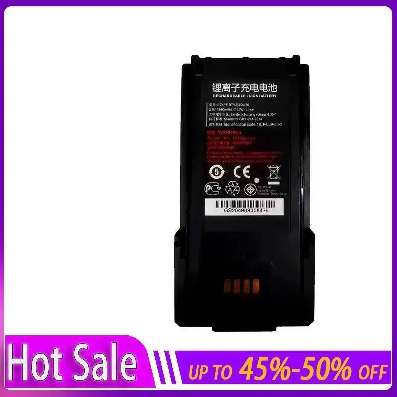 For TD Tech Interphone Bty3500li20 Walkie-Talkie Battery High Performance 3540Mah
For TD Tech Interphone Bty3500li20 Walkie-Talkie Battery High Performance 3540Mah