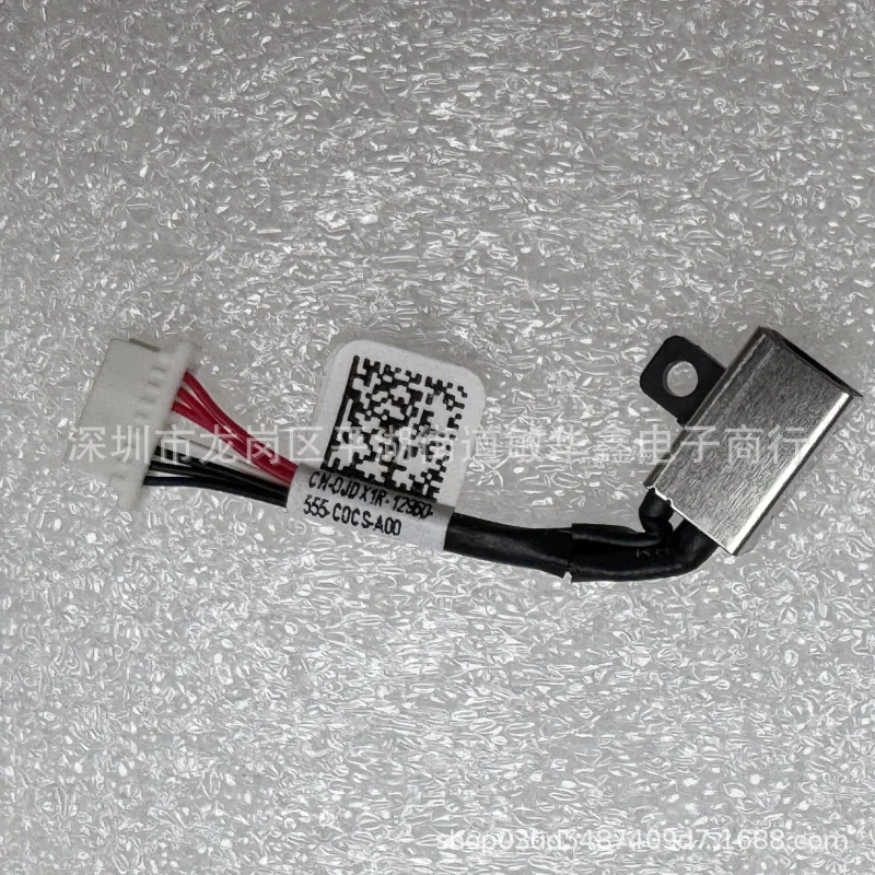 For Dell Lingyue 5368 5378 5379 P69G power charging interface head 0JDX1R
For Dell Lingyue 5368 5378 5379 P69G power charging interface head 0JDX1R
