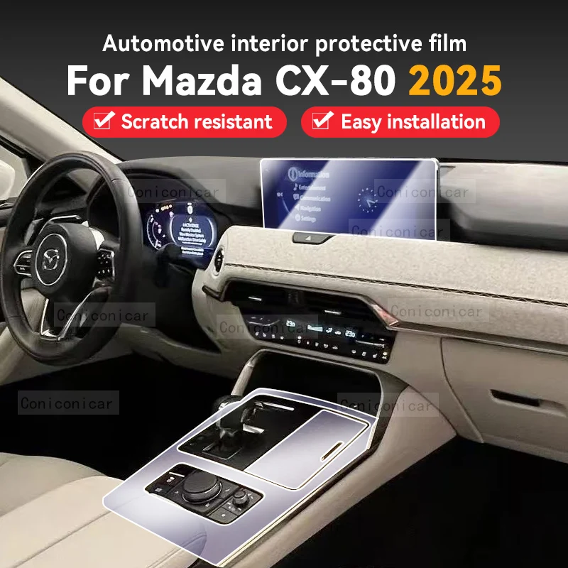 For MAZDA CX-80 2025 Car Panel Film Dashboard Protective Sticker Interior Screen Anti-Scratch Film Cover Accessories
For MAZDA CX-80 2025 Car Panel Film Dashboard Protective Sticker Interior Screen Anti-Scratch Film Cover Accessories
