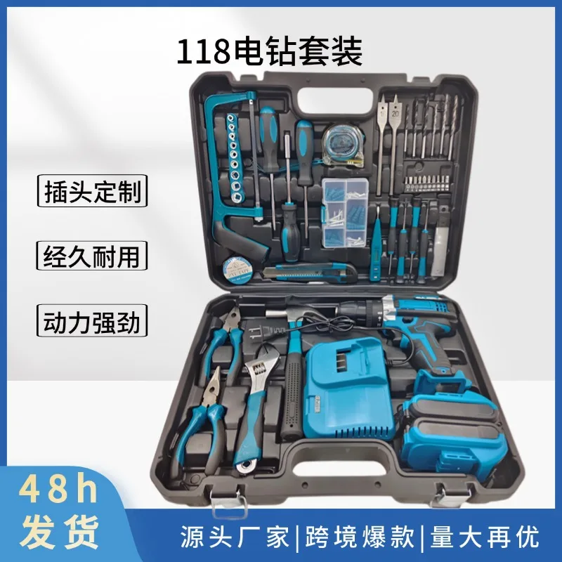 Cross-border multi-functional electric drill, drill chuck multi-functional industrial grade lithium battery pistol punching hand
Cross-border multi-functional electric drill, drill chuck multi-functional industrial grade lithium battery pistol punching hand