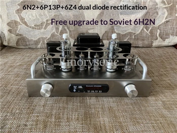 6N2 6P13P 6Z4 Rectifier Vacuum Tube Amplifier DIY Kit Finished Power Amp Sparta P1
6N2 6P13P 6Z4 Rectifier Vacuum Tube Amplifier DIY Kit Finished Power Amp Sparta P1