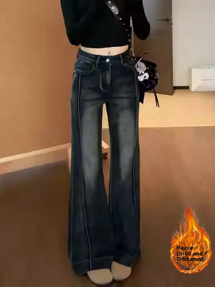 Retro Distressed Skinny Jeans Women's High Waist Bell Bottoms Non-Matching Leggings Slimming Long Trousers Black Grey
Retro Distressed Skinny Jeans Women's High Waist Bell Bottoms Non-Matching Leggings Slimming Long Trousers Black Grey
