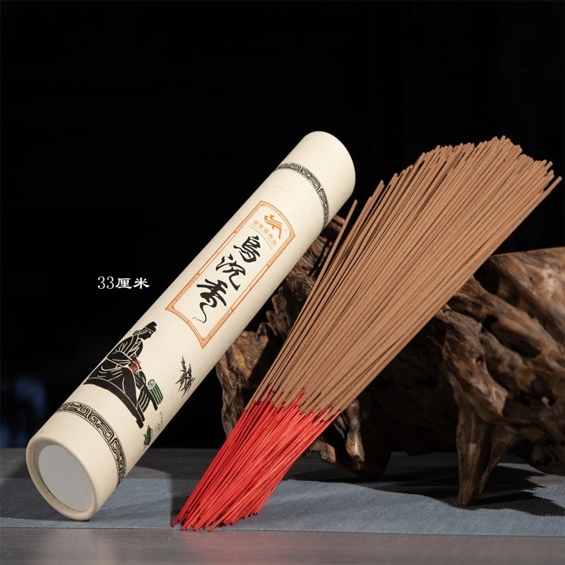 Bamboo Core Prayer Incense Sticks - Hand-Rolled Eco-Friendly Agarwood for Home Meditation Offering, Black agarwood Fragrance
Bamboo Core Prayer Incense Sticks - Hand-Rolled Eco-Friendly Agarwood for Home Meditation Offering, Black agarwood Fragrance