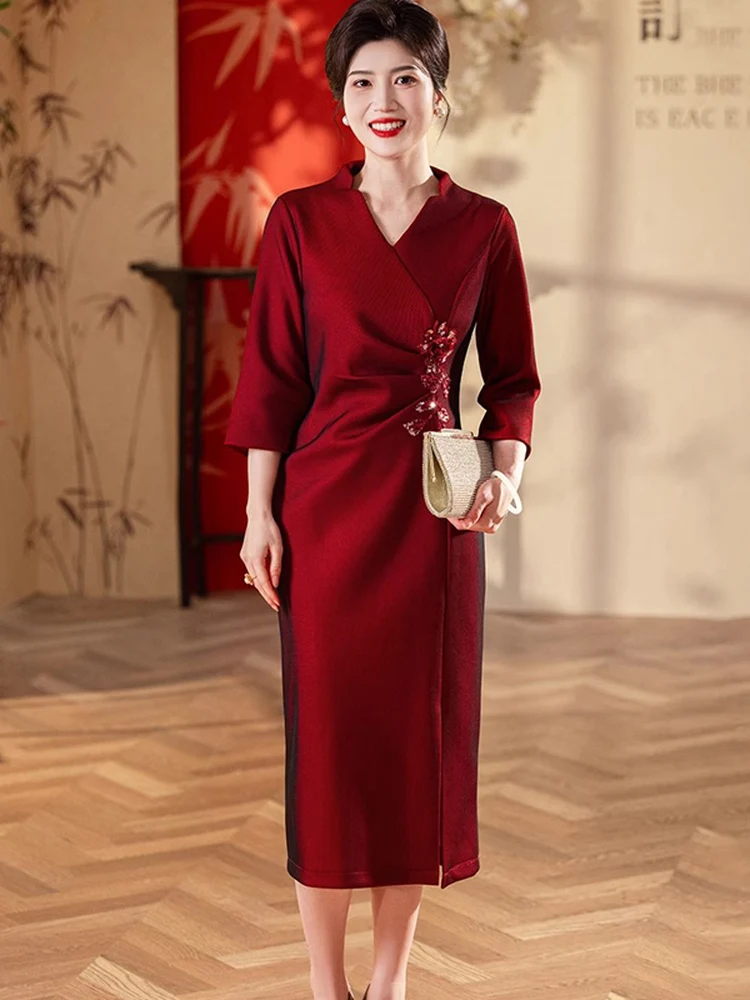 Ele Young Bride-To-Be Dr Chinese Sle Midi Dr for Wedding Par Warm Polyester Fiber Low Slit Seven Sve
Ele Young Bride-To-Be Dr Chinese Sle Midi Dr for Wedding Par Warm Polyester Fiber Low Slit Seven Sve