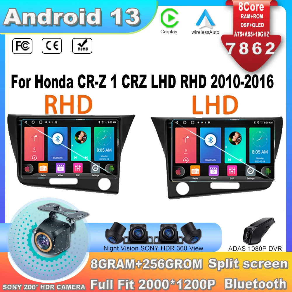 Android13 для Honda CR-Z 1 CRZ LHD RHD 2010-2016 высокопроизводительный центральный процессор автомобильный радиоприемник мультимедийный плеер навигация GPS стерео 7862CPU
Android13 для Honda CR-Z 1 CRZ LHD RHD 2010-2016 высокопроизводительный центральный процессор автомобильный радиоприемник мультимедийный плеер навигация GPS стерео 7862CPU