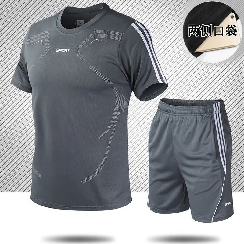 New Summer 2025 Men's Sports Suit Short-sleeved T-shirt Quick-drying Large Size Fashion Elastic Waist Running Short Sets
New Summer 2025 Men's Sports Suit Short-sleeved T-shirt Quick-drying Large Size Fashion Elastic Waist Running Short Sets