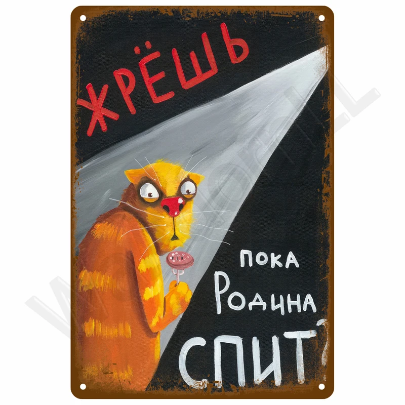 Bedroom Metal Signs Retro Metal Plate Posters Wall Art Mural Vintage Room Decoration Home Decor Items Tin Signs Aesthetic Men
Bedroom Metal Signs Retro Metal Plate Posters Wall Art Mural Vintage Room Decoration Home Decor Items Tin Signs Aesthetic Men