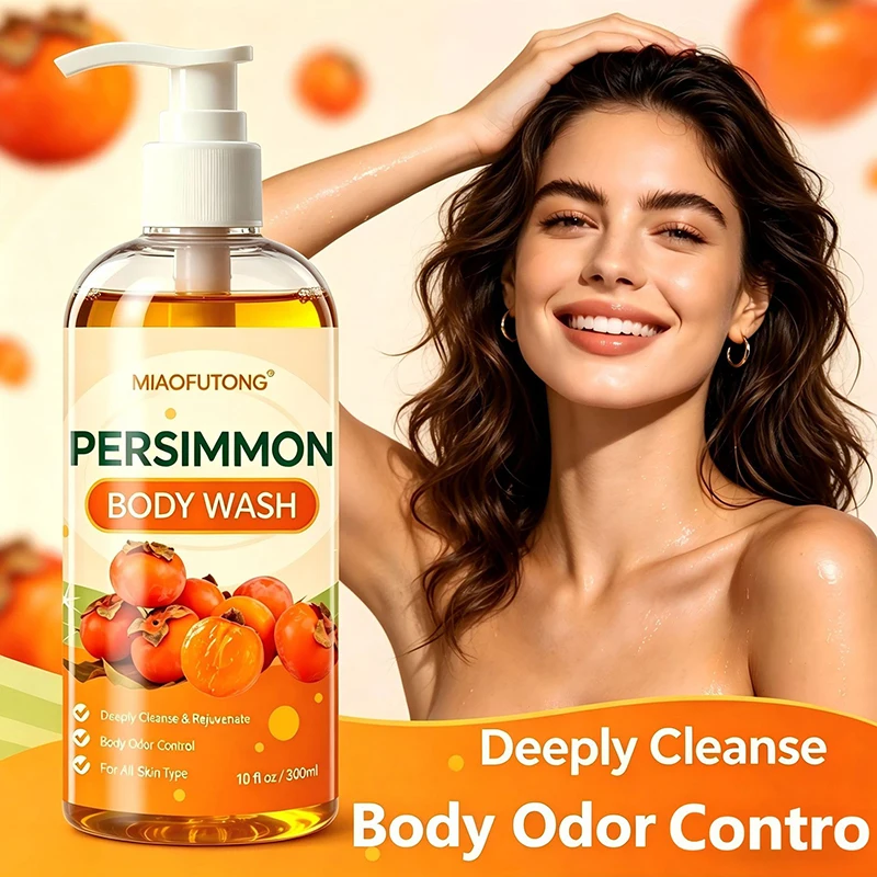 Persimmon Refreshing Shower Gel 300ml Eliminating Odor Rich Foam Gentle Cleaning Moisturising Vitamin C Radiant Smooth Skin
Persimmon Refreshing Shower Gel 300ml Eliminating Odor Rich Foam Gentle Cleaning Moisturising Vitamin C Radiant Smooth Skin