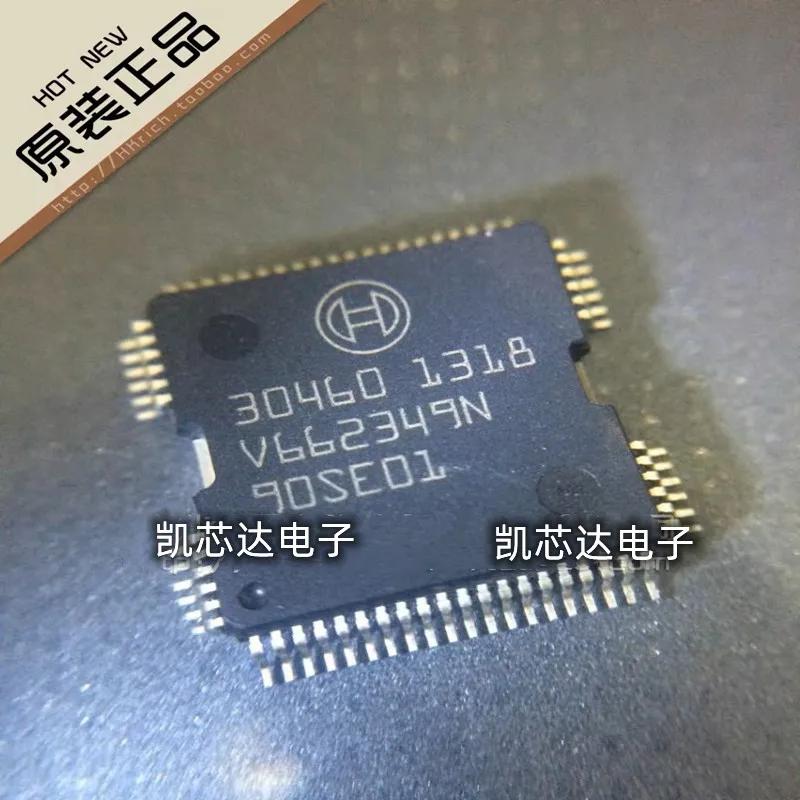 (5piece)100% New 30458 30460 30554 30605 30616 30622 40049 40055 40069 40114 QFP-64 Chipset
(5piece)100% New 30458 30460 30554 30605 30616 30622 40049 40055 40069 40114 QFP-64 Chipset