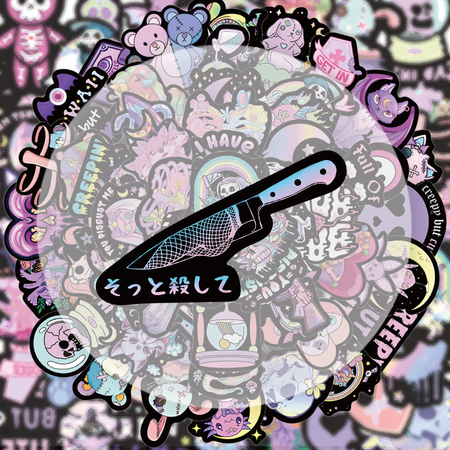 56 Dark Purple Gothic Graffiti Stickers, Suitable for Decorating Water Bottles, Laptops, Cell Phones, Suitcases, Skateboards, Guitars, Gift Boxes, and Party Decorations
56 Dark Purple Gothic Graffiti Stickers, Suitable for Decorating Water Bottles, Laptops, Cell Phones, Suitcases, Skateboards, Guitars, Gift Boxes, and Party Decorations