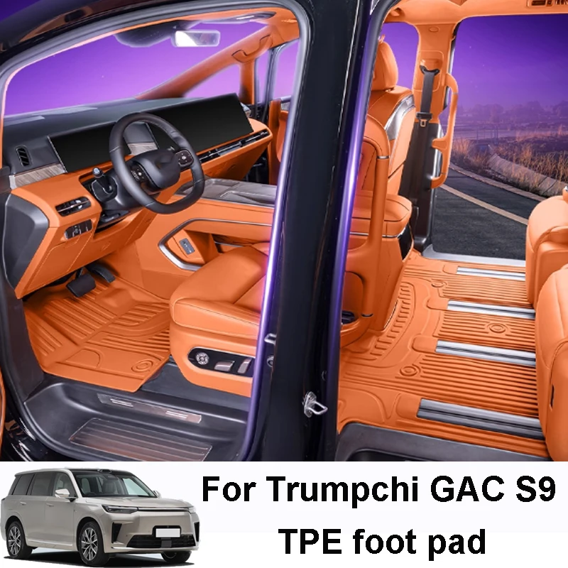 Для Trumpchi GAC S9 2025 2026, автомобильные коврики из ТПЭ, пять мест, шесть сидений, водонепроницаемая защита, аксессуары для внутреннего ковра
Для Trumpchi GAC S9 2025 2026, автомобильные коврики из ТПЭ, пять мест, шесть сидений, водонепроницаемая защита, аксессуары для внутреннего ковра