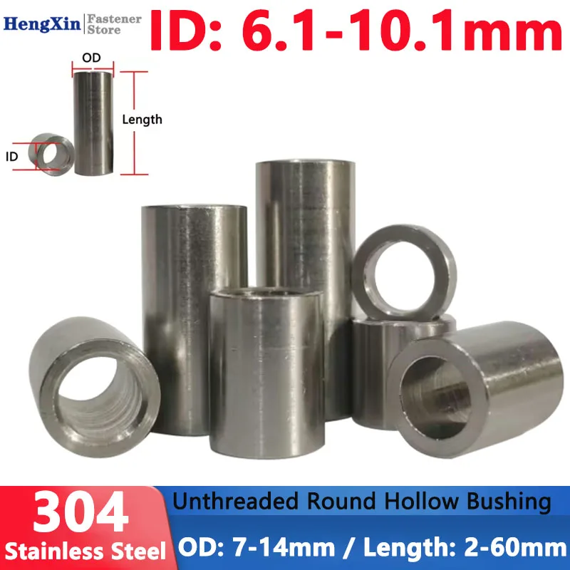 ID 6.1/7.1/8.1/9.1/10.1mm 304 Stainless Steel Bushing Washer Unthreaded Round Hollow Standoff Spacer Sleeve OD 7-14 Length 2-60
ID 6.1/7.1/8.1/9.1/10.1mm 304 Stainless Steel Bushing Washer Unthreaded Round Hollow Standoff Spacer Sleeve OD 7-14 Length 2-60