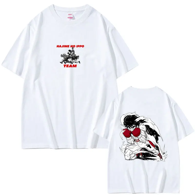 Anime Hajime No Ippo T-shirt Makunouchi Takamura KGB Kamogawa Boxing Gym T Shirts Men Women Casual Soft Cotton Crewneck Tshirt
Anime Hajime No Ippo T-shirt Makunouchi Takamura KGB Kamogawa Boxing Gym T Shirts Men Women Casual Soft Cotton Crewneck Tshirt