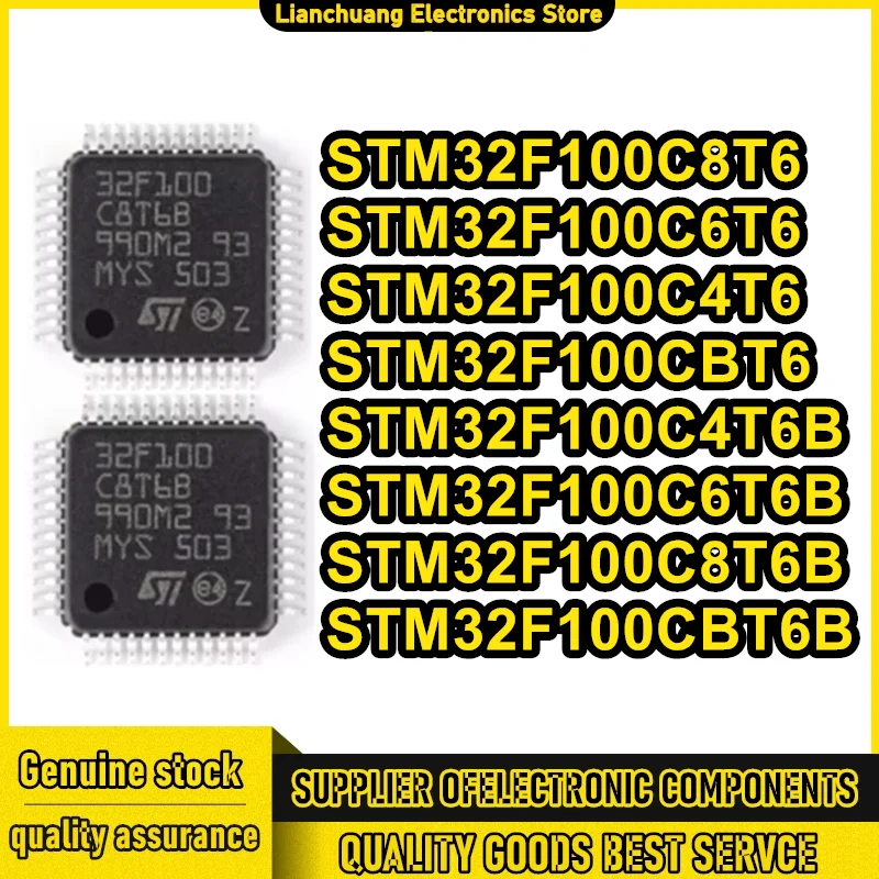 5 шт. STM32F100C8T6 STM32F100C6T6 STM32F100C4T6 STM32F100CBT6 STM32F100CBT6B STM32F100C4T6B STM32F100C6T6B STM32F100C8T6B Новые
5 шт. STM32F100C8T6 STM32F100C6T6 STM32F100C4T6 STM32F100CBT6 STM32F100CBT6B STM32F100C4T6B STM32F100C6T6B STM32F100C8T6B Новые