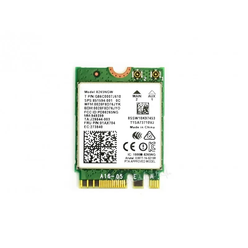 AC8265 беспроводной NIC, двухдиапазонный Wi-Fi 5, Bluetooth 4,2, высокая скорость и низкая задержка
AC8265 беспроводной NIC, двухдиапазонный Wi-Fi 5, Bluetooth 4,2, высокая скорость и низкая задержка