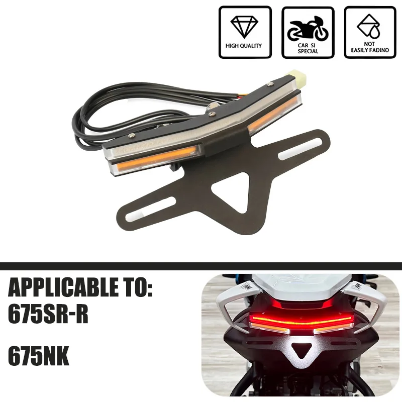 For 675SR-R 675SR-S 675NK Motorcycle Short Tail Mount Tail Tidy Folding License Plate Frame Integrated Rear Light Turn Signal
For 675SR-R 675SR-S 675NK Motorcycle Short Tail Mount Tail Tidy Folding License Plate Frame Integrated Rear Light Turn Signal