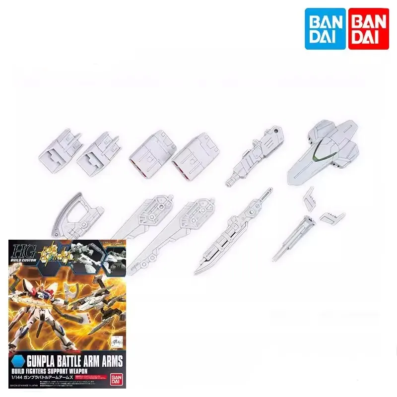 Bandai Original HGBC 1/144 ガンダムビルドファイターズ Gunpla Battle Arm Arms Action Figure Assembly Model Toys Collectible Gifts For Children
Bandai Original HGBC 1/144 ガンダムビルドファイターズ Gunpla Battle Arm Arms Action Figure Assembly Model Toys Collectible Gifts For Children