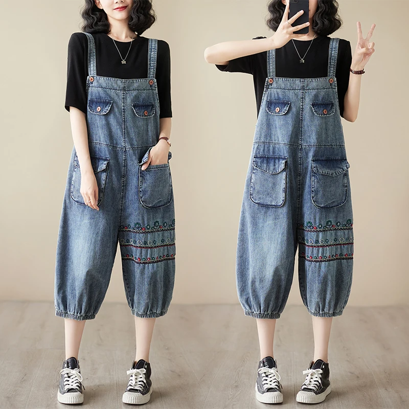 Retro Embroidered Denim Overalls Women's Summer Harem Pants 2023 New Casual Fashion Versatile Loose Knee Length One Piece Pants
Retro Embroidered Denim Overalls Women's Summer Harem Pants 2023 New Casual Fashion Versatile Loose Knee Length One Piece Pants