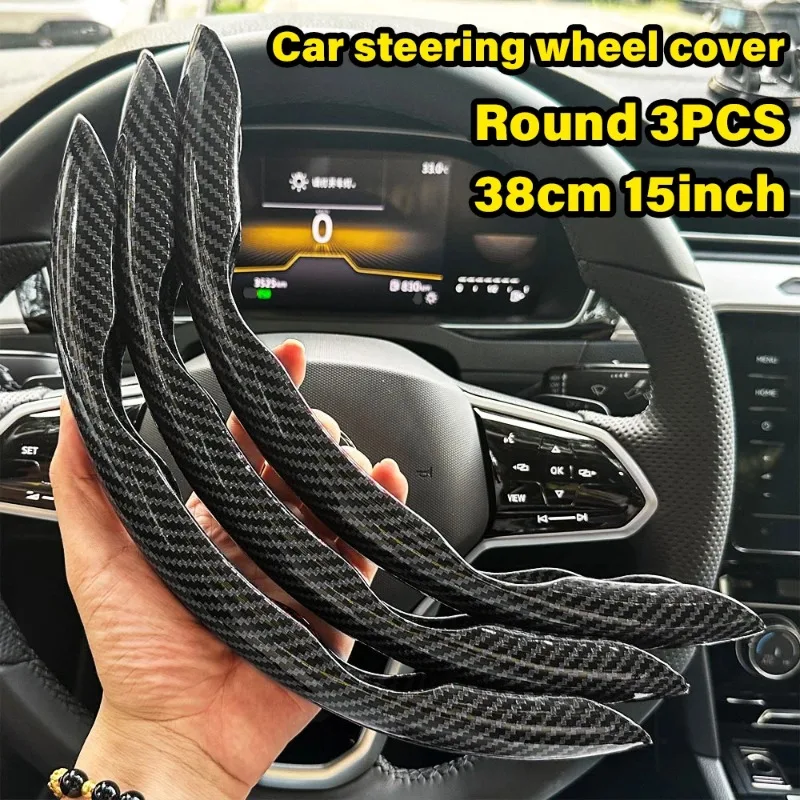 3PCS Black Carbon Fiber Texture Car steering wheel cover Round Steering Wheel Modification Decoration Auto Interior Accessories
3PCS Black Carbon Fiber Texture Car steering wheel cover Round Steering Wheel Modification Decoration Auto Interior Accessories