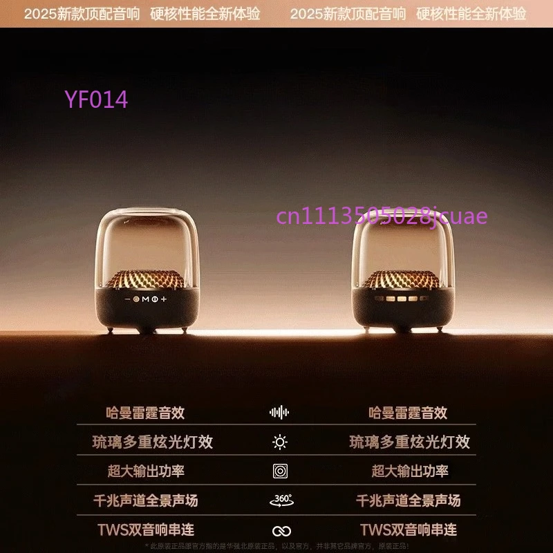LP90 Desktop Wireless Speaker USB Flash Drive Music RGB High Sound Quality For Computer Phone
LP90 Desktop Wireless Speaker USB Flash Drive Music RGB High Sound Quality For Computer Phone