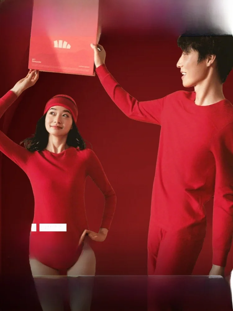 Warm Underwear Set for Men And Women Red New Year Wedding Gift Boxed Long Pants Thermal Suit Couple's Comfortable Innerwear
Warm Underwear Set for Men And Women Red New Year Wedding Gift Boxed Long Pants Thermal Suit Couple's Comfortable Innerwear