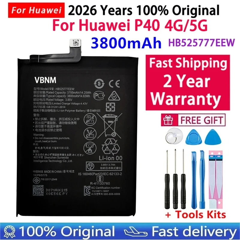 2026 Years 100% Original High Quality 3800mAh HB525777EEW Battery For Huawei P40 4G/5G Mobile Phone Batteries Fast Shipping
2026 Years 100% Original High Quality 3800mAh HB525777EEW Battery For Huawei P40 4G/5G Mobile Phone Batteries Fast Shipping