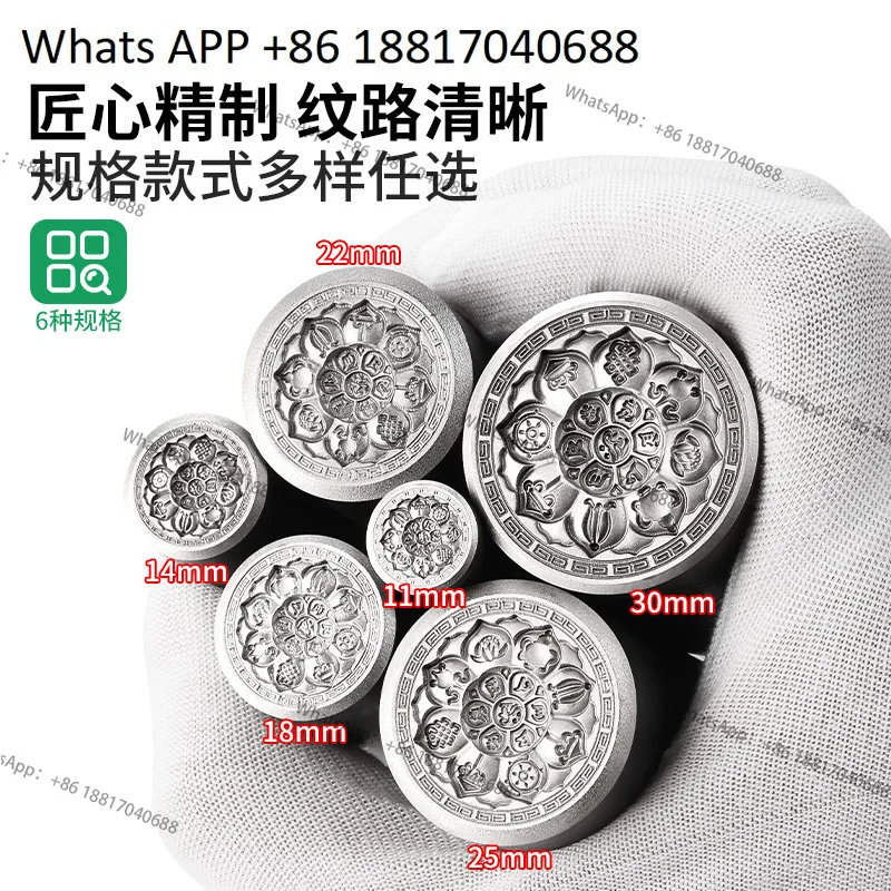 Восемь сокровищ, форма для компаса, стальная печать, подвеска из золота и серебра, кулон, пробойник, золотые украшения, стальная печать, ожерелье на удачу, круглый бренд
Восемь сокровищ, форма для компаса, стальная печать, подвеска из золота и серебра, кулон, пробойник, золотые украшения, стальная печать, ожерелье на удачу, круглый бренд