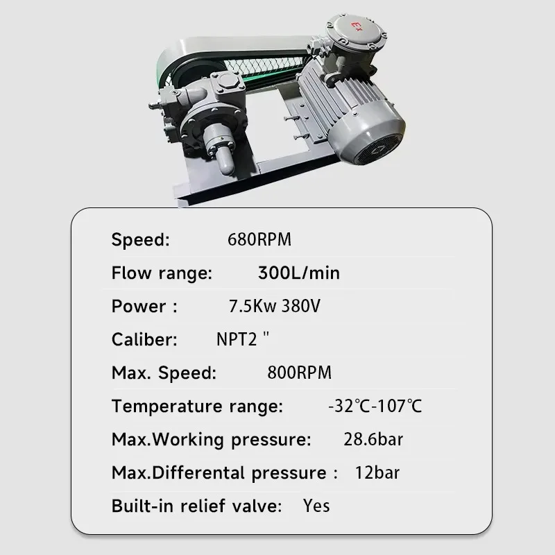 LPGP2000 Portable Auto-Fuel High Pressure Vane Pump LPG Gas Transfer & Dispenser Liquefied Petroleum Gas Pump
LPGP2000 Portable Auto-Fuel High Pressure Vane Pump LPG Gas Transfer & Dispenser Liquefied Petroleum Gas Pump