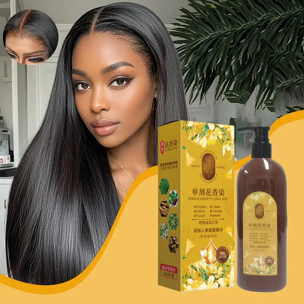 Gentle Plant-derived Dye Floral Plant Single Agent Hair Dye Effectively Covers Gray Hair For Sensitive Scalps Hair
Gentle Plant-derived Dye Floral Plant Single Agent Hair Dye Effectively Covers Gray Hair For Sensitive Scalps Hair