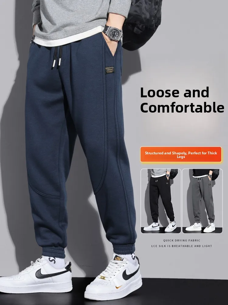 Casual Loose Men's Sport Pants Heavyweight Spring Autumn American Style Fashion Brand Elastic Waist Long Trousers
Casual Loose Men's Sport Pants Heavyweight Spring Autumn American Style Fashion Brand Elastic Waist Long Trousers