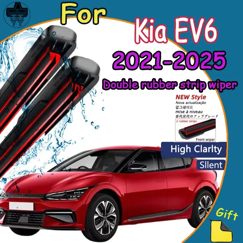 For Kia EV6 2021-2025 Front Windshield Wiper Blades 2 Piece Windshield Window Accessories
For Kia EV6 2021-2025 Front Windshield Wiper Blades 2 Piece Windshield Window Accessories