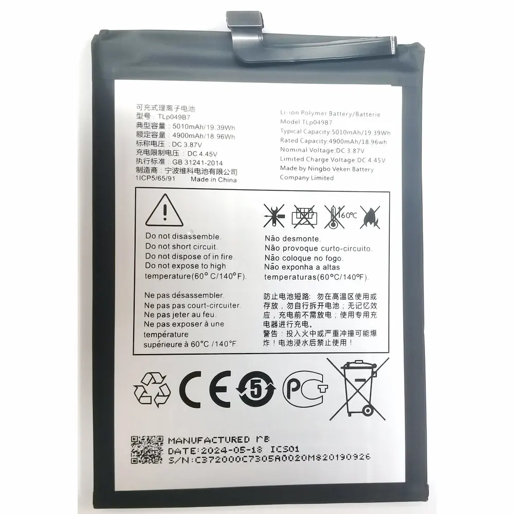 New TLP049B7 Battery For Alcatel 405 40SE T610 T610K/P/E TCL 30 T776H T776O 30Plus T676J T676K Mobile Phone
New TLP049B7 Battery For Alcatel 405 40SE T610 T610K/P/E TCL 30 T776H T776O 30Plus T676J T676K Mobile Phone