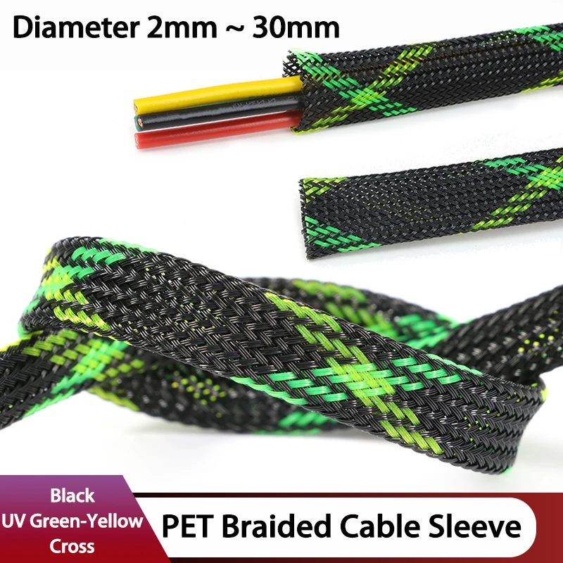PET Braided Cable Sleeve Black UV-Green-Yellow Cross 2 - 30mm Expandable High Density Insulated Line Protection Wire Wrap Sheath
PET Braided Cable Sleeve Black UV-Green-Yellow Cross 2 - 30mm Expandable High Density Insulated Line Protection Wire Wrap Sheath