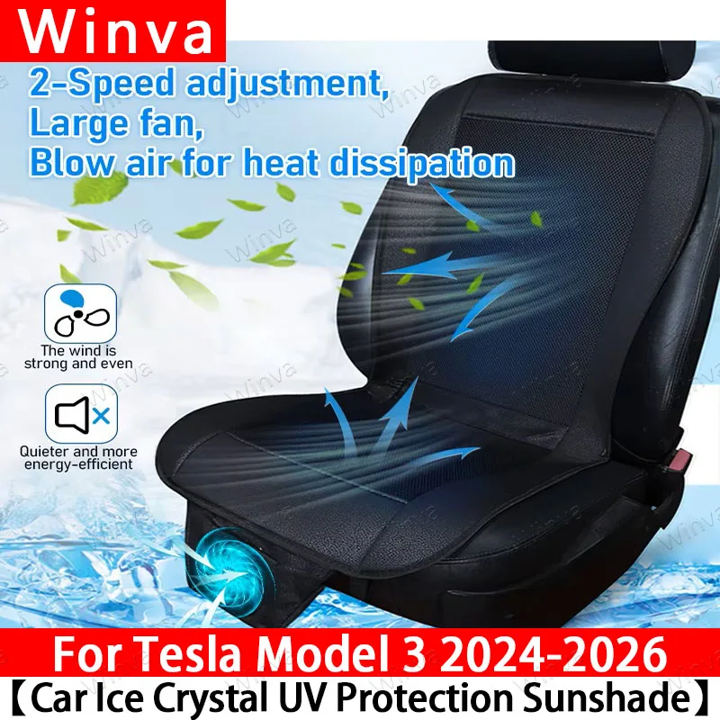 For Tesla Y&3 2017-2026 12V 3D Spacer Car Summer Cool Air Seat Cushion Fast Blowing Ventilation Seat Cooling Refrigerated Seat
For Tesla Y&3 2017-2026 12V 3D Spacer Car Summer Cool Air Seat Cushion Fast Blowing Ventilation Seat Cooling Refrigerated Seat