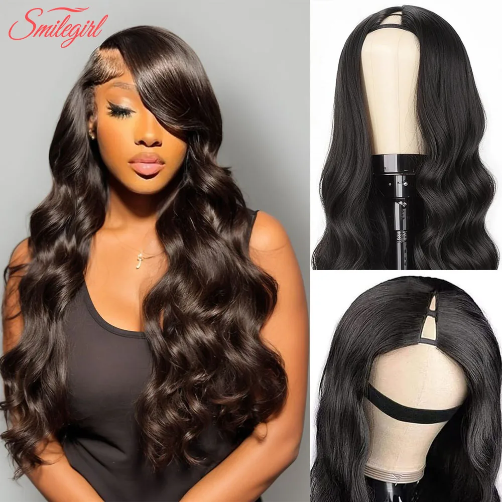 250% Плотность Бесклеевые человеческие волосы Парики Wear And Go Body Wave V-образный парик Человеческие волосы для чернокожих женщин Натуральные черные бразильские волосы
250% Плотность Бесклеевые человеческие волосы Парики Wear And Go Body Wave V-образный парик Человеческие волосы для чернокожих женщин Натуральные черные бразильские волосы