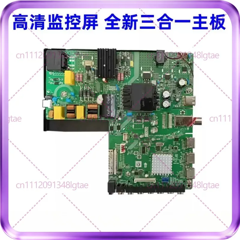 For DS-D5055UE monitoring monitor TP. MS3683.PC821 P150-3683QBV6.0 main board
For DS-D5055UE monitoring monitor TP. MS3683.PC821 P150-3683QBV6.0 main board