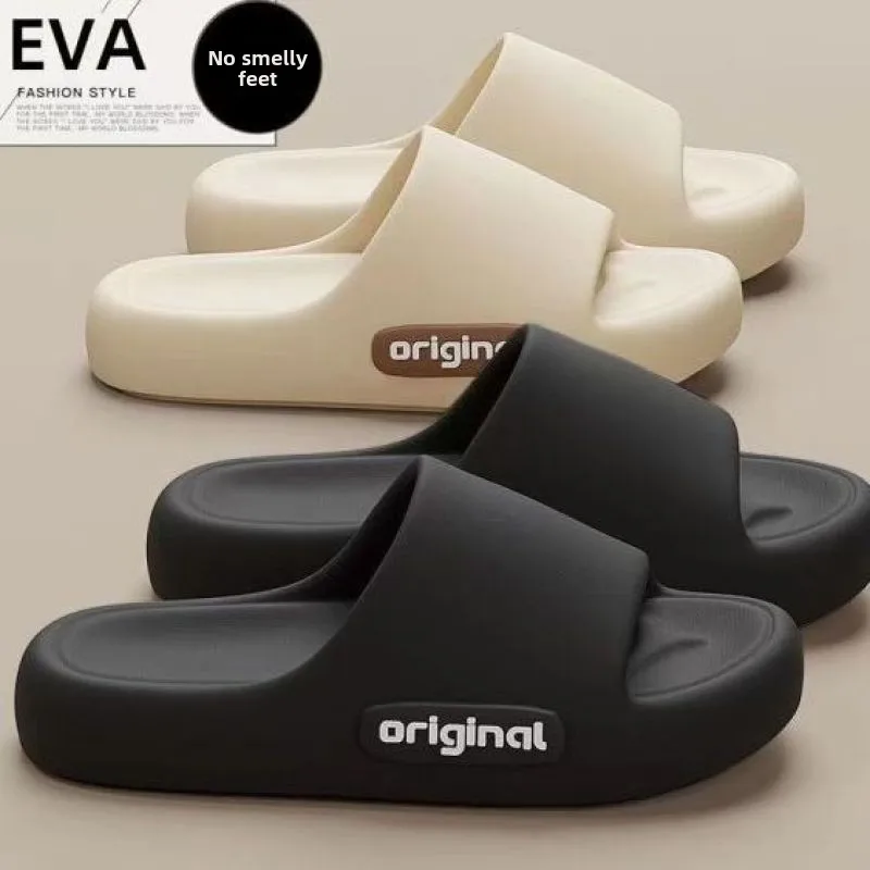 2025 New Premium Cool Slippers, Anti-slip & Odor-resistant for Home Bathroom, Women's Summer Outdoor Breathable Slippers
2025 New Premium Cool Slippers, Anti-slip & Odor-resistant for Home Bathroom, Women's Summer Outdoor Breathable Slippers