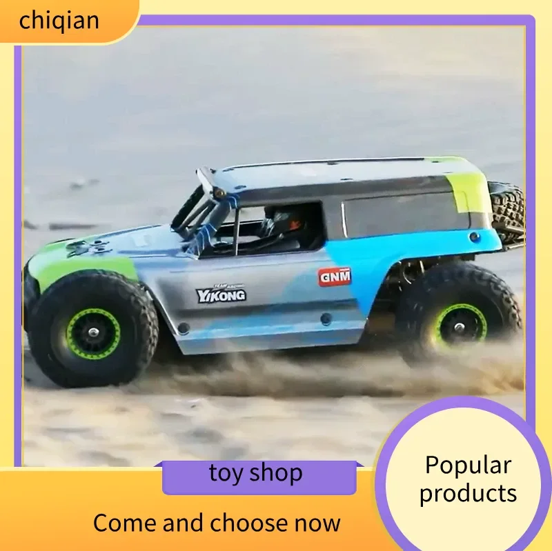 1/7 Easy Control Yk4073 Pioneer Desert Card Tb7 Электрическая модель автомобиля с дистанционным управлением Внедорожник 4wd Короткая карта
1/7 Easy Control Yk4073 Pioneer Desert Card Tb7 Электрическая модель автомобиля с дистанционным управлением Внедорожник 4wd Короткая карта