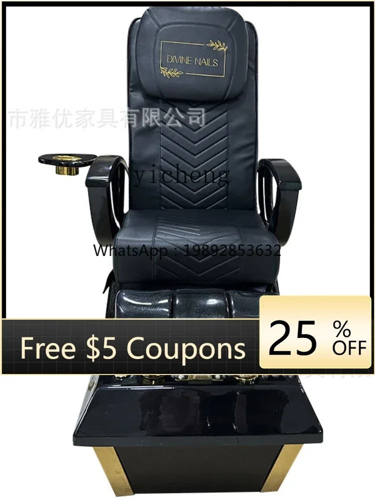 SF Electric Massage Spa Manicure Foot Bath Chair Foot Care Foot Bath Sofa
SF Electric Massage Spa Manicure Foot Bath Chair Foot Care Foot Bath Sofa