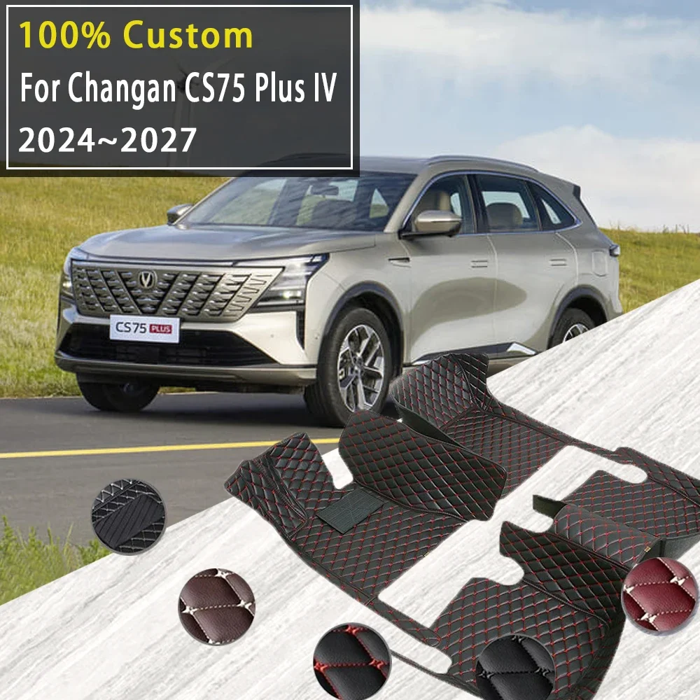 Утолщенные автомобильные коврики для Changan CS75 Plus IV MK4 2024 2025 2026 2027, водонепроницаемые подушечки, ковры для ног, напольные чехлы, автодоступ
Утолщенные автомобильные коврики для Changan CS75 Plus IV MK4 2024 2025 2026 2027, водонепроницаемые подушечки, ковры для ног, напольные чехлы, автодоступ