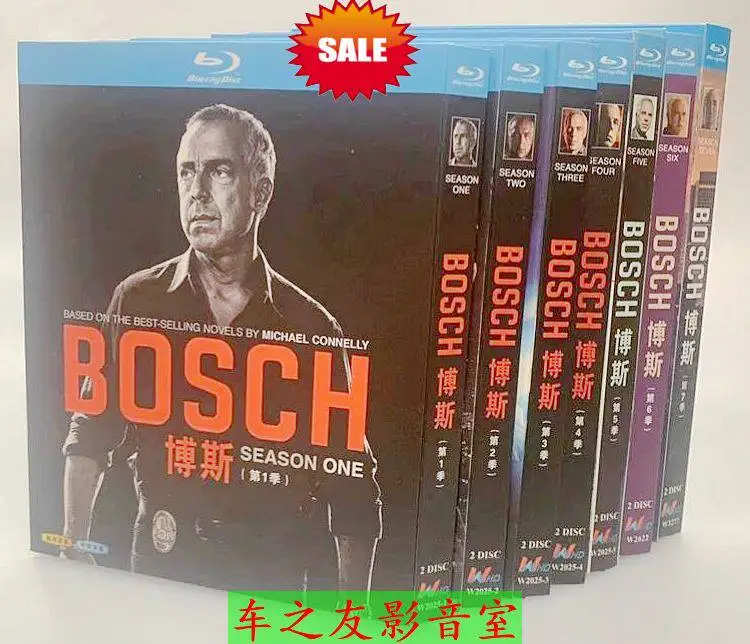 Коллекционное издание Blu-ray HD: Телесериалы США «Бош», сезоны 1-7, на 14 DVD-дисках, с английскими и традиционными китайскими субтитрами.
Коллекционное издание Blu-ray HD: Телесериалы США «Бош», сезоны 1-7, на 14 DVD-дисках, с английскими и традиционными китайскими субтитрами.