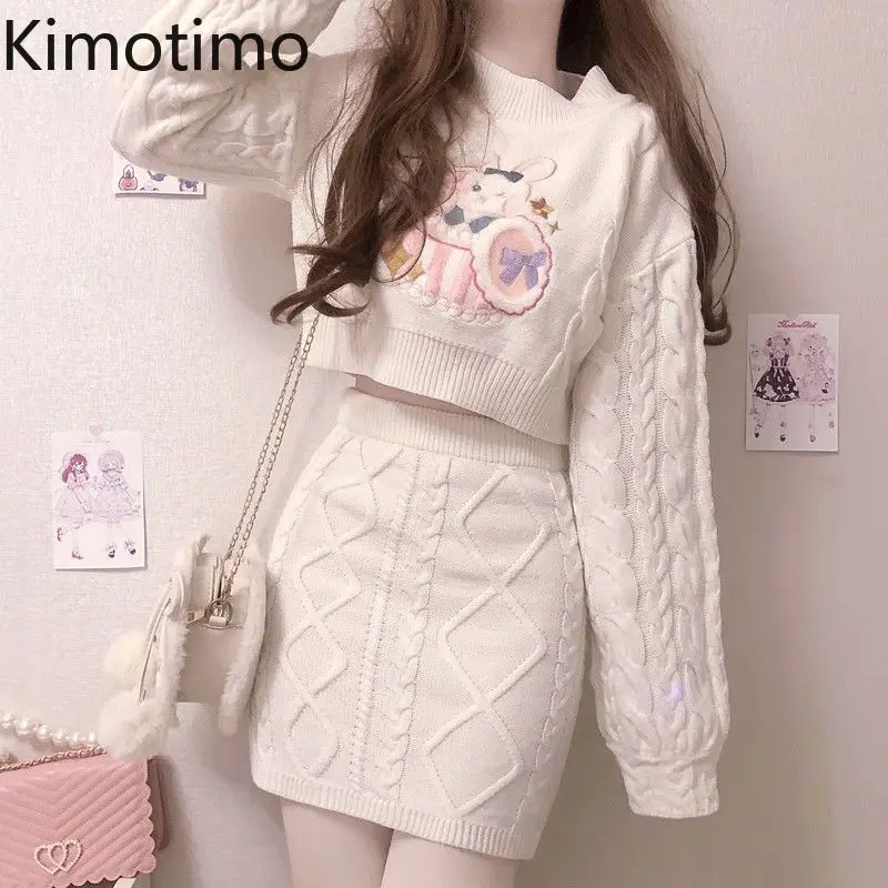 Комплект Kimotimo из 2 предметов, яркий Японский милый мультяшный короткий свитер, пуловер, мини-юбка, осенне-зимний модный костюм
Комплект Kimotimo из 2 предметов, яркий Японский милый мультяшный короткий свитер, пуловер, мини-юбка, осенне-зимний модный костюм