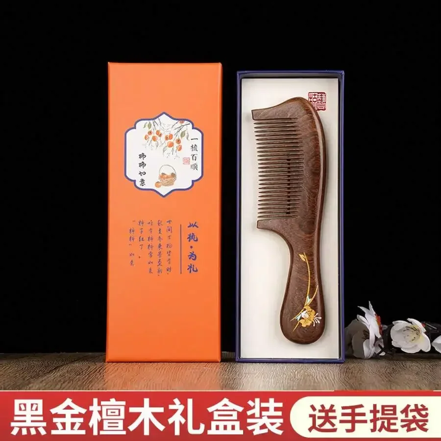 Black Sandalwood Wooden Comb Gift Box Set For Women Adults Massage Hair Care
Black Sandalwood Wooden Comb Gift Box Set For Women Adults Massage Hair Care