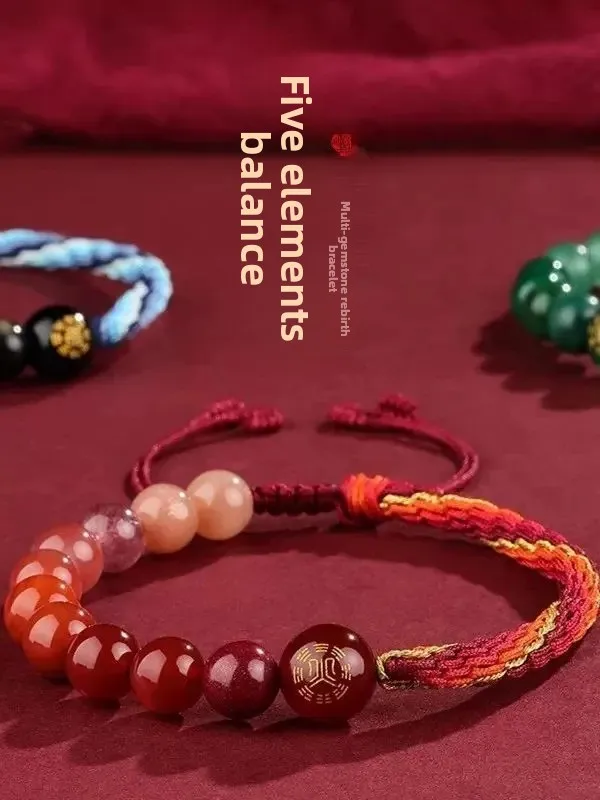Nanhua Temple Blessing Five Elements Balance Bracelet Duobao Woven Hand Rope Gold Wood Water Fire Earth Amulet Lucky Hand String
Nanhua Temple Blessing Five Elements Balance Bracelet Duobao Woven Hand Rope Gold Wood Water Fire Earth Amulet Lucky Hand String