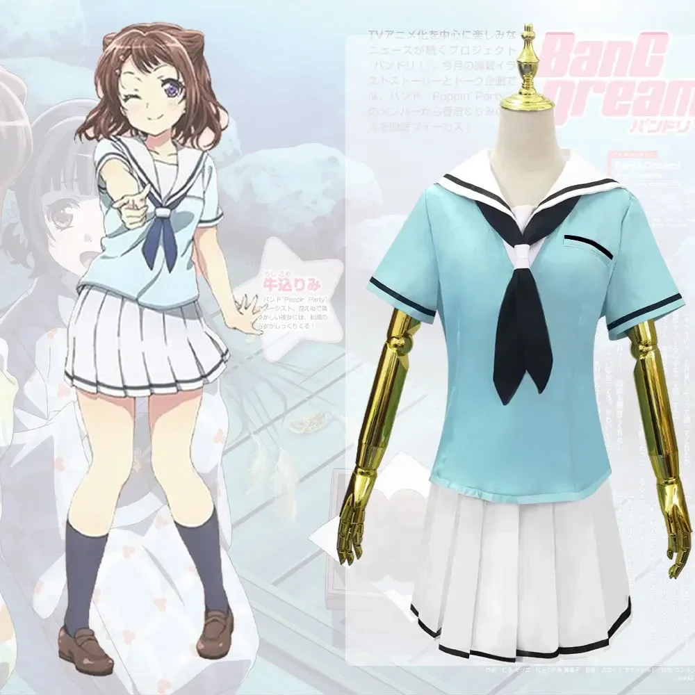 Hot Toyama Kasumi Anime Bang Dream JK Uniform Sailor Cloth Outfit Halloween Party Cosplay Costumes
Hot Toyama Kasumi Anime Bang Dream JK Uniform Sailor Cloth Outfit Halloween Party Cosplay Costumes
