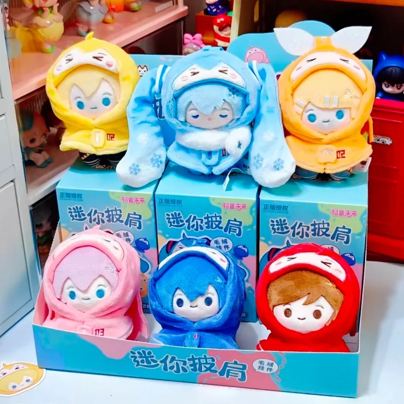 Hatsune Miku Mini Shawl Series Blind Box Keychain Pendant Anime Ornament Cute Anime Figure Collectible Trendy Toy Gift For Fans
Hatsune Miku Mini Shawl Series Blind Box Keychain Pendant Anime Ornament Cute Anime Figure Collectible Trendy Toy Gift For Fans