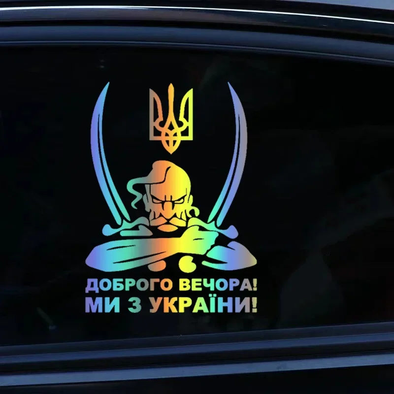 Пакет не входит в комплект! Автомобильные водонепроницаемые наклейки, винил, бездонные декоративные аксессуары 15х20 см.
Пакет не входит в комплект! Автомобильные водонепроницаемые наклейки, винил, бездонные декоративные аксессуары 15х20 см.