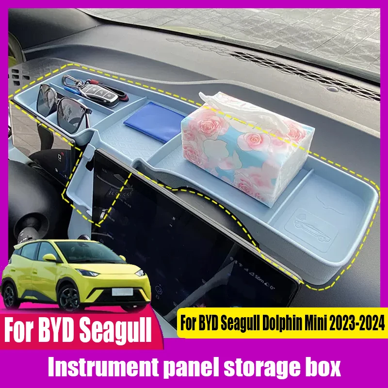 Для BYD Seagull Dolphin Mini 2023 2024 коробка для хранения инструментов в салоне автомобиля бумажное полотенце для хранения за экраном
Для BYD Seagull Dolphin Mini 2023 2024 коробка для хранения инструментов в салоне автомобиля бумажное полотенце для хранения за экраном