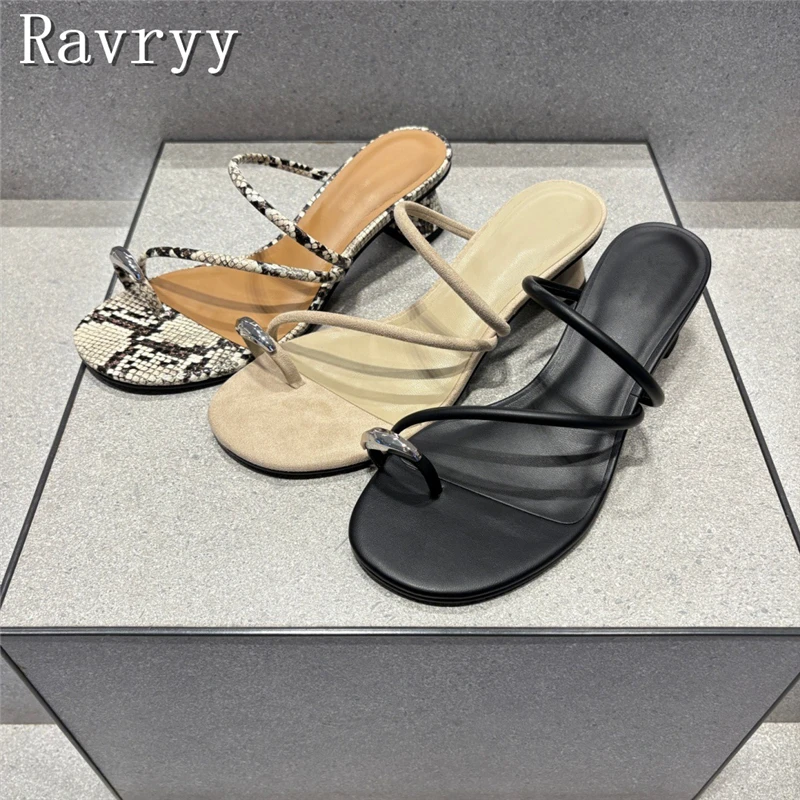 Elegant Metal Toe Ring Design Middle Heel Flip Flops Women's New Fashion Block Heel Mules for Daily Casual, Party & Office Wear
Elegant Metal Toe Ring Design Middle Heel Flip Flops Women's New Fashion Block Heel Mules for Daily Casual, Party & Office Wear