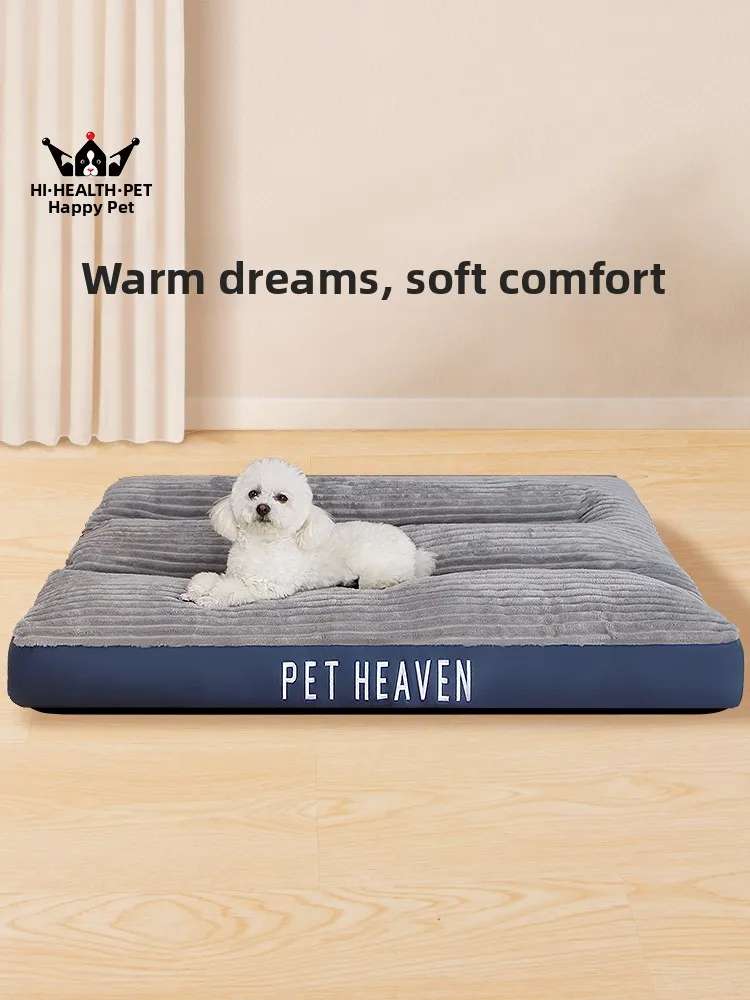 Large Dog Bed Mat Detachable Washable Pet Sleeping Pad All Seasons Super Size Dog House Bed Pet Supplies Comfortable Cushion
Large Dog Bed Mat Detachable Washable Pet Sleeping Pad All Seasons Super Size Dog House Bed Pet Supplies Comfortable Cushion